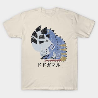 Monster Hunter World Dodogama Kanji Icon T-Shirt